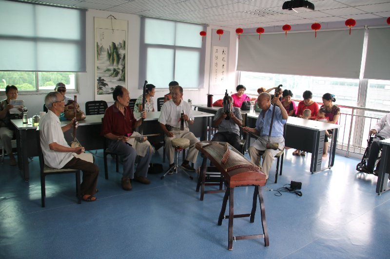 社区养老